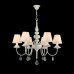 Подвесная люстра Eliza FR5756-PL-06-W Freya