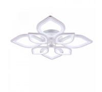 Потолочная люстра Folio FR6015CL-L84W Freya