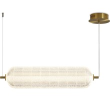 Подвесной светильник Awella FR6135PL-L18BT Freya