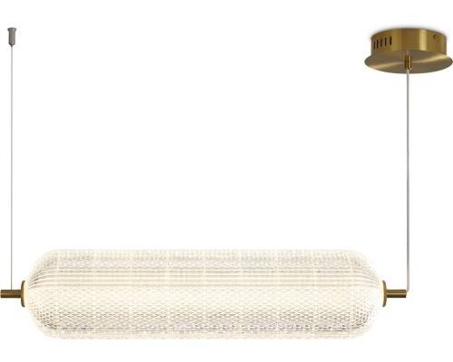 Подвесной светильник Awella FR6135PL-L18BT Freya