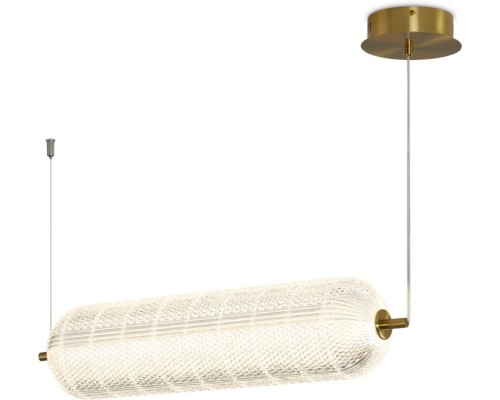Подвесной светильник Awella FR6135PL-L18BT Freya
