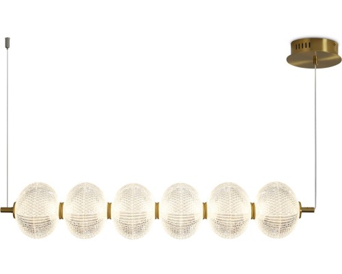 Подвесной светильник Awella FR6135PL-L22BT Freya