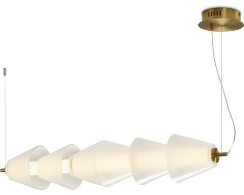 Подвесной светильник Plum FR6137PL-L21BT2 Freya