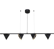 Подвесной светильник Etro FR6141PL-L28B Freya