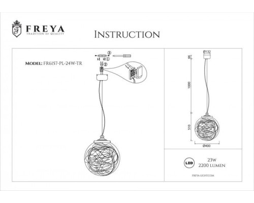 Подвесной светильник Isabel FR6157-PL-24W-TR Freya