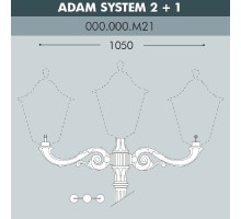 Консоль Adam 000.000.M21.A0 Fumagalli