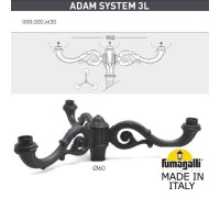 Консоль Adam 000.000.M30.A0 Fumagalli
