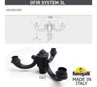 Консоль Ofir 000.000.R30.A0 Fumagalli