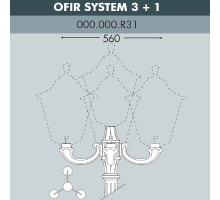 Консоль Ofir 000.000.R31.A0 Fumagalli