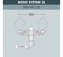 Консоль Bisso 000.000.S20.A0 Fumagalli