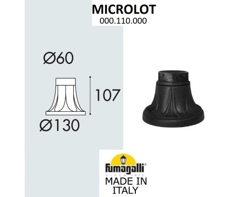 База Microlot 000.110.000.A0 Fumagalli