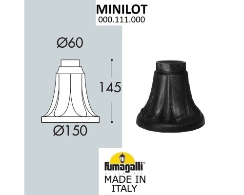 База Minilot 000.111.000.A0 Fumagalli