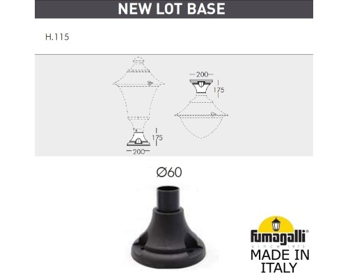 База Lot 000.115.000.A0 Fumagalli