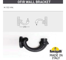 Консоль Ofir 000.132.000.A0 Fumagalli