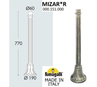 Столб для светильника 000.151.000.B0 Fumagalli