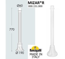 Столб для светильника 000.151.000.W0 Fumagalli