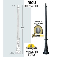Столб Ricu 000.157.000.A0 Fumagalli