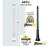 Столб Artu 000.158.000.A0 Fumagalli