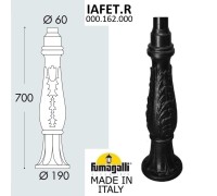 Столб LafetR 000.162.000.A0 Fumagalli