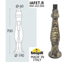 Столб для светильника 000.162.000.B0 Fumagalli