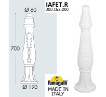 Столб для светильника 000.162.000.W0 Fumagalli