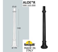 Столб AloeR 000.163.000.A0 Fumagalli