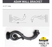 Консоль Adam 000.171.000.A0 Fumagalli