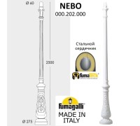 Столб Nebo 000.202.000.W0 Fumagalli