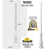 Столб Nebo 000.202.000.W0 Fumagalli