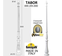 Столб Tabor 000.205.000.W0 Fumagalli