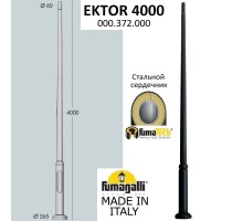 Столб Ektor 000.372.000.A0 Fumagalli