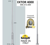 Столб Ektor 000.372.000.L0 Fumagalli