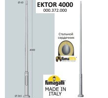Столб Ektor 000.372.000.L0 Fumagalli
