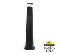 Столб для светильника 000.613.000.A0 Fumagalli