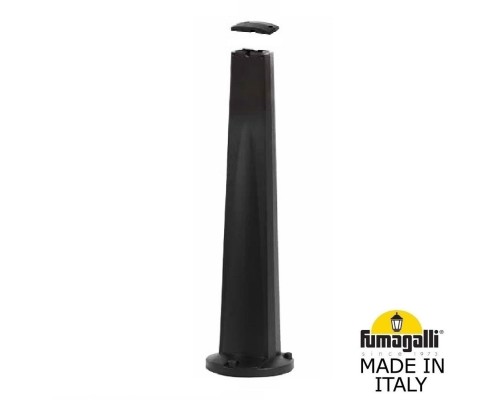 Столб для светильника 000.613.000.A0 Fumagalli