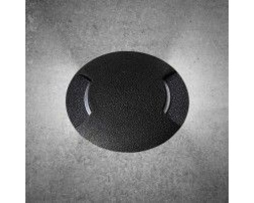 Встраиваемый светильник уличный CECI 1F2.000.000.AXU1L Fumagalli