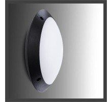 Настенный светильник уличный Lucia 1R3.000.000.AYE27 Fumagalli