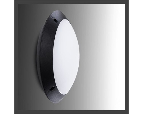 Настенный светильник уличный Lucia 1R3.000.000.AYE27 Fumagalli