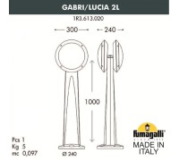 Наземный фонарь Lucia 1R3.613.020.LYE27 Fumagalli
