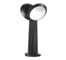 Наземный фонарь Lucia 1R3.613.X20.LYE27 Fumagalli