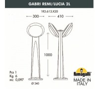 Наземный фонарь Lucia 1R3.613.X20.WYE27 Fumagalli