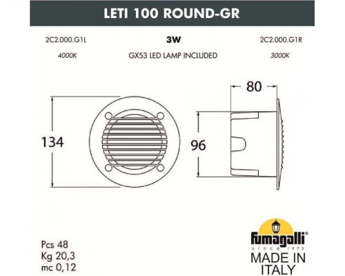Встраиваемый светильник уличный Leti 2C2.000.000.LYG1L Fumagalli