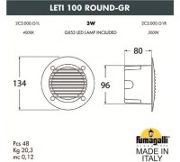 Встраиваемый светильник уличный Leti 2C2.000.000.WYG1L Fumagalli