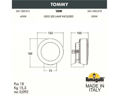 Светильник Tommy 2M1.000.000.LXD1L Fumagalli