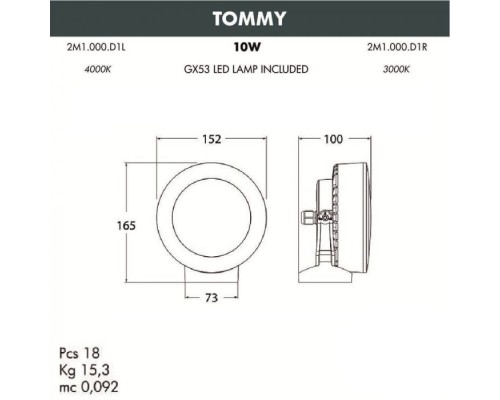Светильник Tommy 2M1.000.000.WXD1L Fumagalli