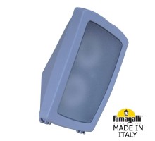 Настенный светильник уличный Germana 2N1.000.000.LYF1R Fumagalli