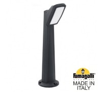 Наземный светильник Germana 2N1.613.010.AYF1R Fumagalli