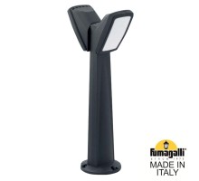 Наземный светильник Germana 2N1.613.020.AYF1R Fumagalli