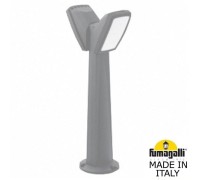 Наземный светильник Germana 2N1.613.020.LYF1R Fumagalli