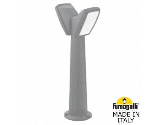 Наземный светильник Germana 2N1.613.020.LYF1R Fumagalli